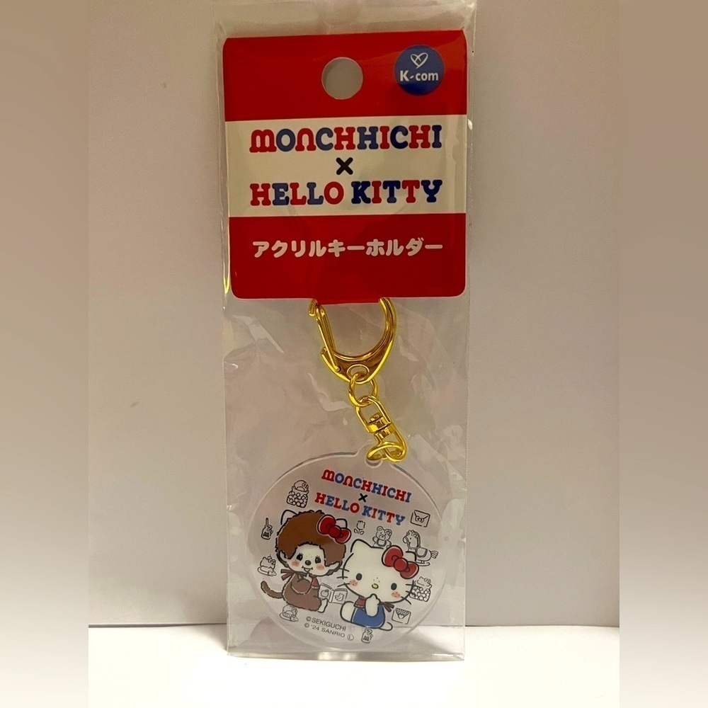 Monchhichi Hello Kitty Acrylic KeyHolder/Bag Charm